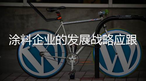 展战将慢慢远离市场