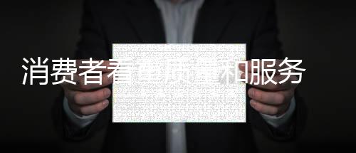 在业内建立起一套机制