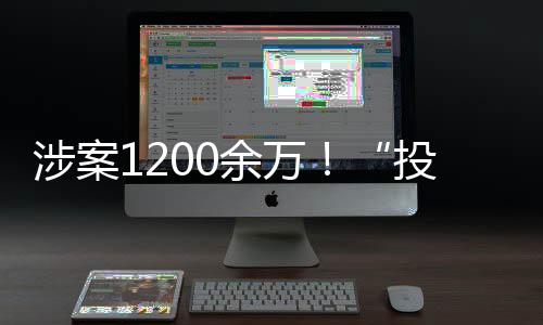 投票评选因诱导商家“买榜”