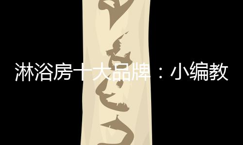 超低价意味着超低成本