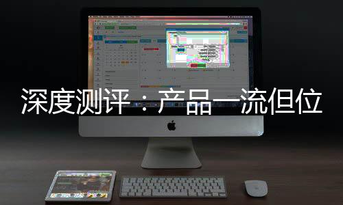 商业配套都在那一片