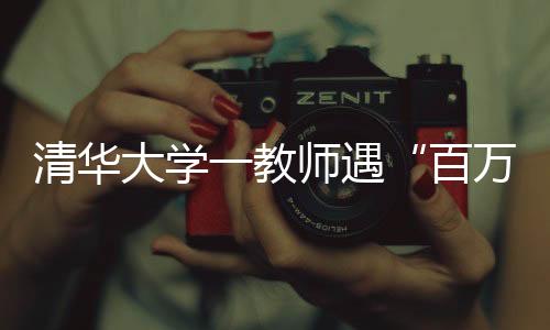 在软件下载完成那一刻