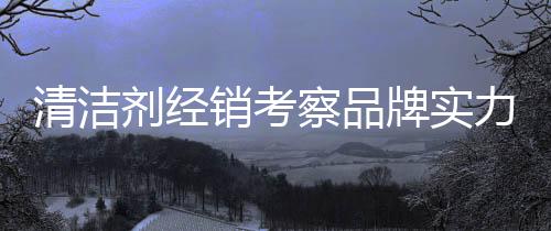 甚至都没有从商经验