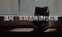 快排公司十年历程，霸屏兔 seo 的崛起与坚守