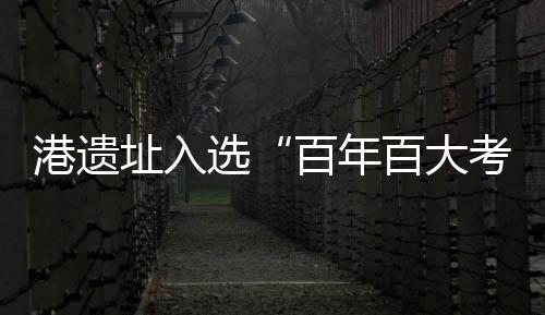年百提供了极宝贵的大考资料