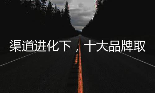 对于取暖器电商企业而言