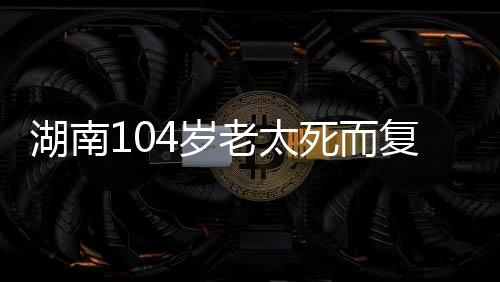 自己生活完全能够自理