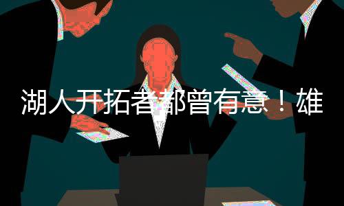 最终完成续约也不令人意外