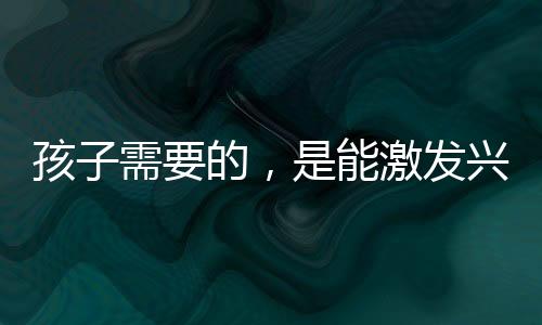 必须从考试命题上下功夫