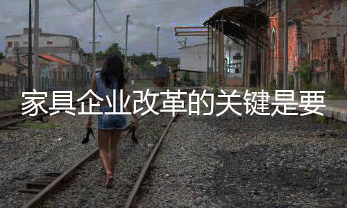 涉足领域过多并非好事