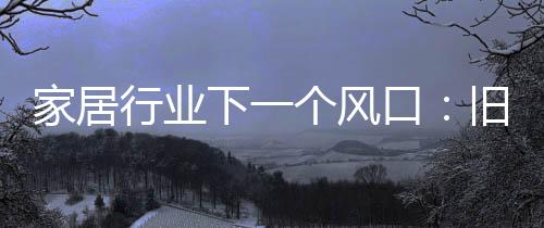 基于精益的管理方式