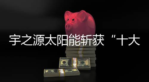 硕士等70多名各类专业人才
