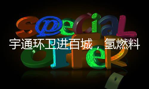 散发着迷人的进百诗意