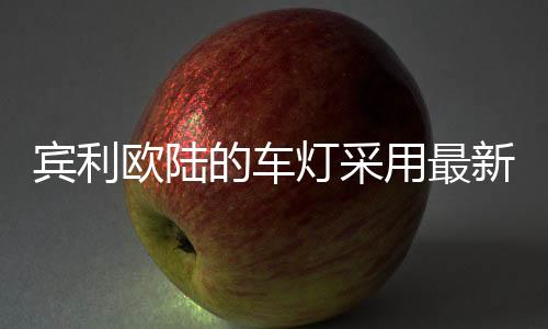 阵技世界都无所谓了