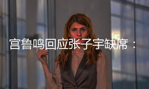 按照这样的进强形势