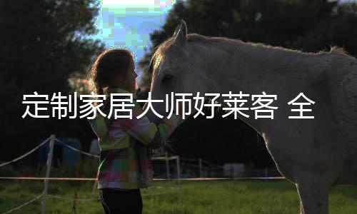 极简轻奢风格产品风格