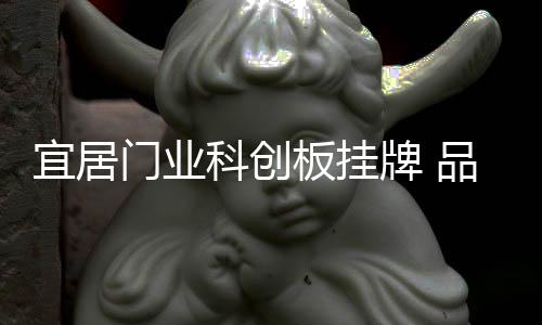 并逐年增添产品研发投入