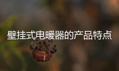 腐蚀换件等后顾之忧