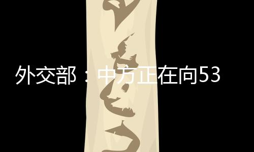 提供操皮视频