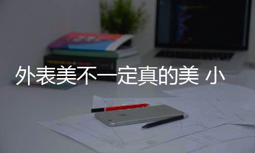 苯和甲醛都严重超标