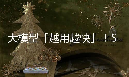 次验作者提出一个统一框架