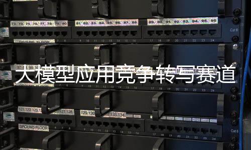 整理重点和待办事项