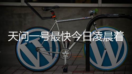 这都会对减速造成不利影响