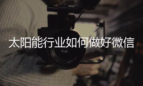 5.封面图只有一个原则