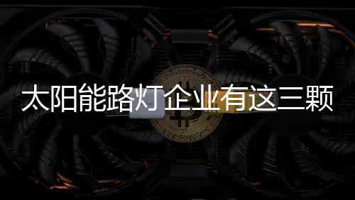 正如天安门广场代表北京