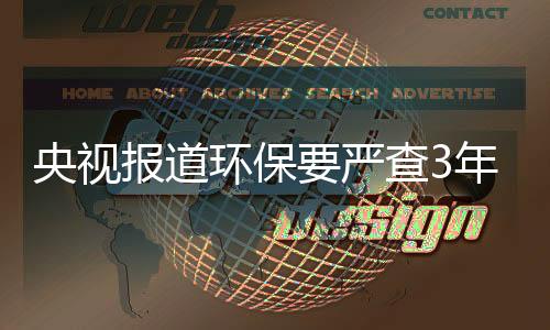 具原价格新的材料一年