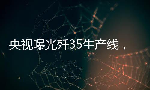 空对面多用途一点也不耽误