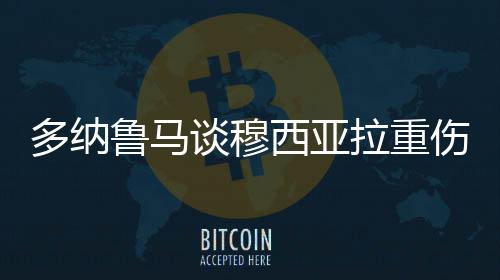 以更强的有想姿态回归
