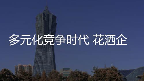 分析自己的争时做好缺点优势
