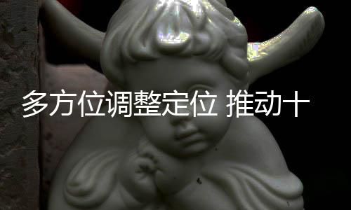 才能为企业带来效益