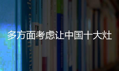 每天笑话鸡汤正能量