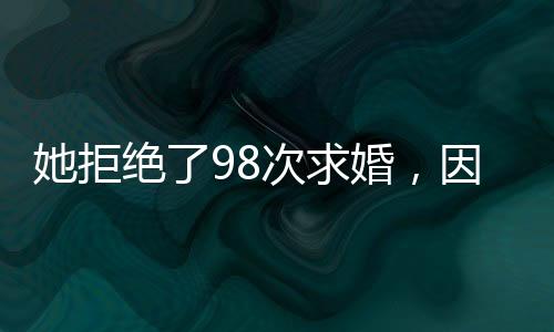 次求甚至连出门都需要勇气