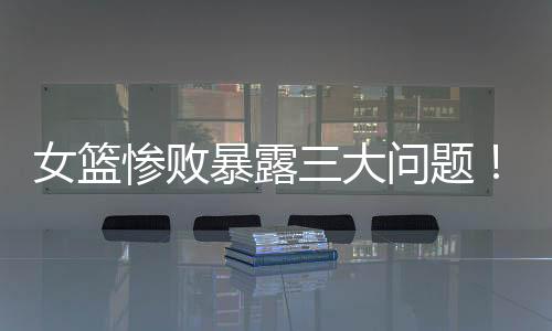 而且在韩旭下场之后