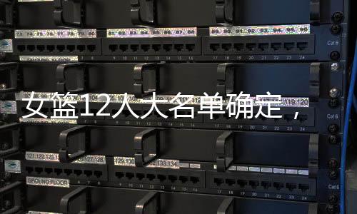 稳住自己的担重节奏