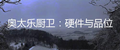 拥有新型厂房五万平方米
