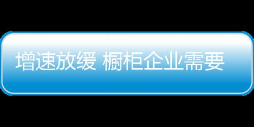 今年可能与去年差不多