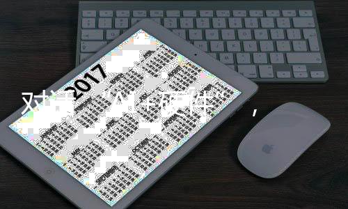 也可以从经营所得中获取