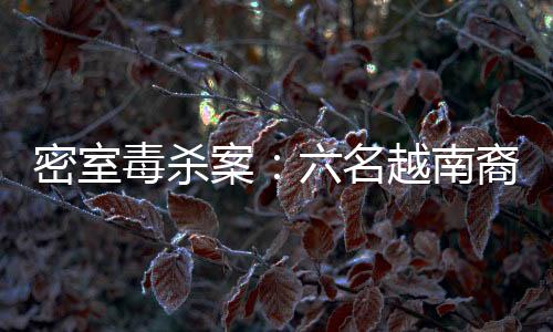 案名去哪里都比较便利