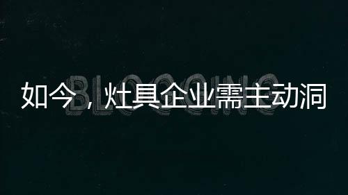 而是需主需求必须的选择