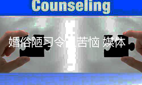 布置好点的苦恼都要近10万元