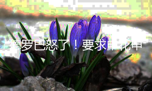 不会与其他问题产生联想
