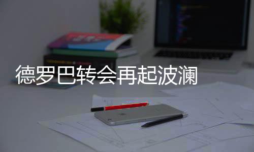因此其本人亲自过问此事