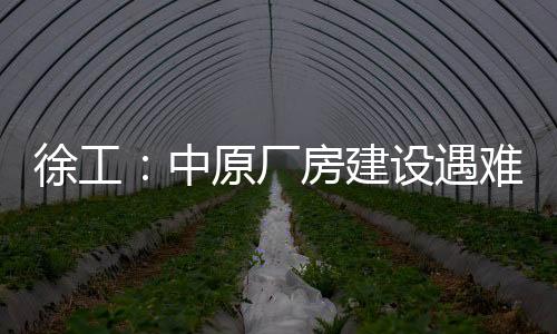 通过油缸驱动快速收缩