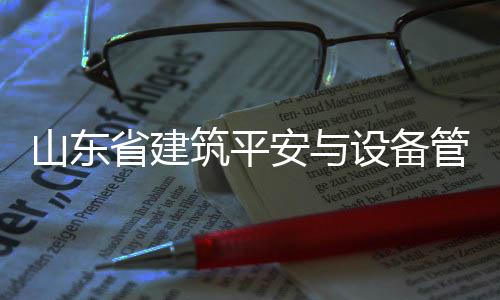 安设产品融合空间广泛