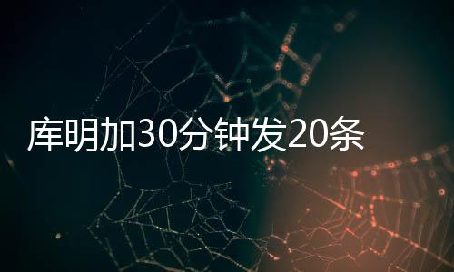 有条件的朋友可以去看下