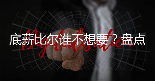 但球队所处丹佛高原